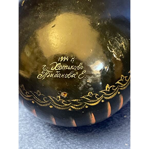 Vintage Black Lacquer Russian Hand Painted Bride and Father Egg 1994 - Picture 6 of 6